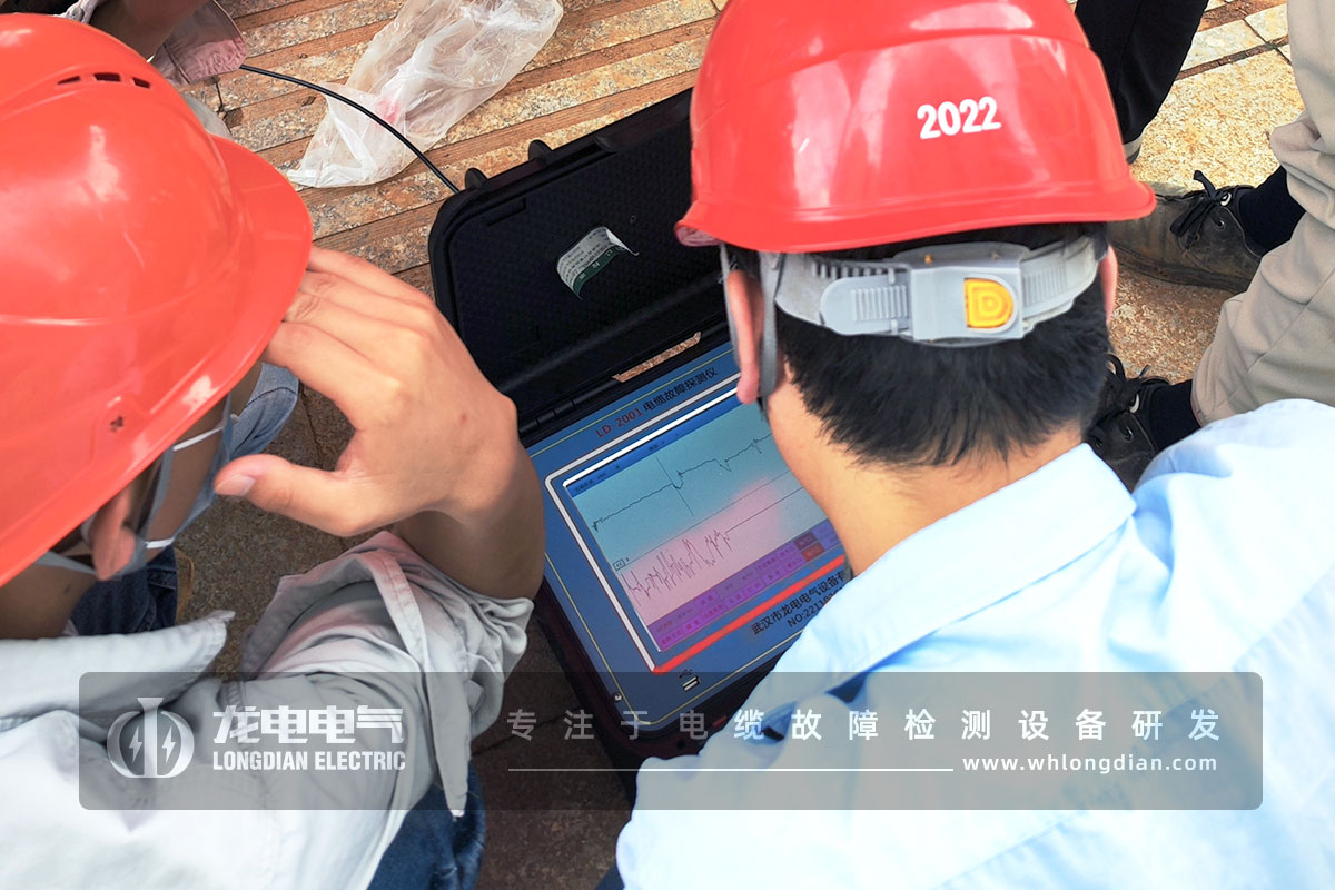 電纜故障檢測(cè)案例 電纜故障檢測(cè)案例