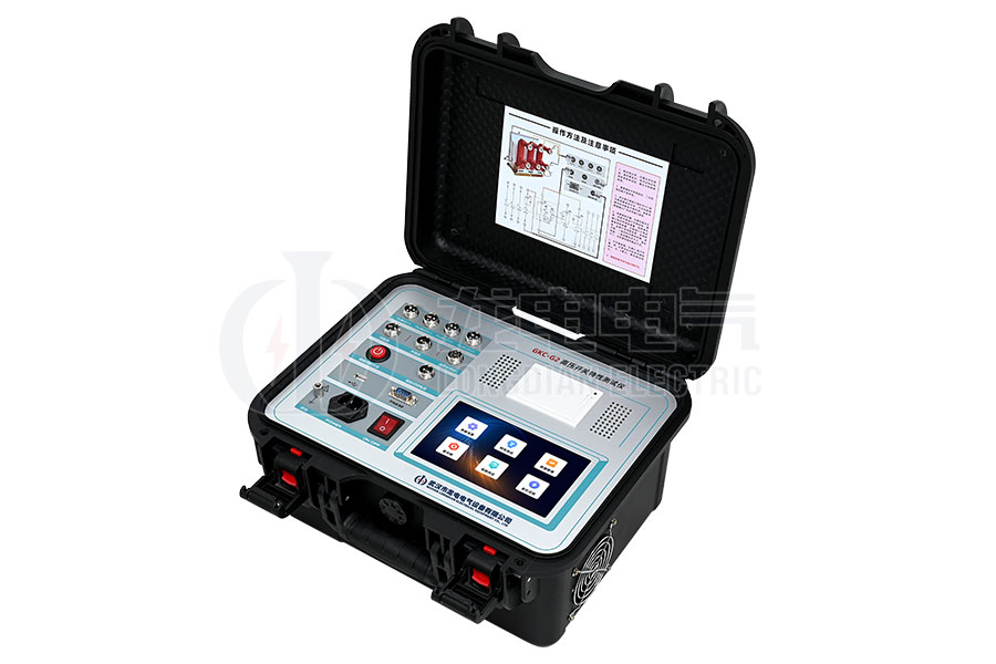 GKC-G2高壓開關特性測試儀