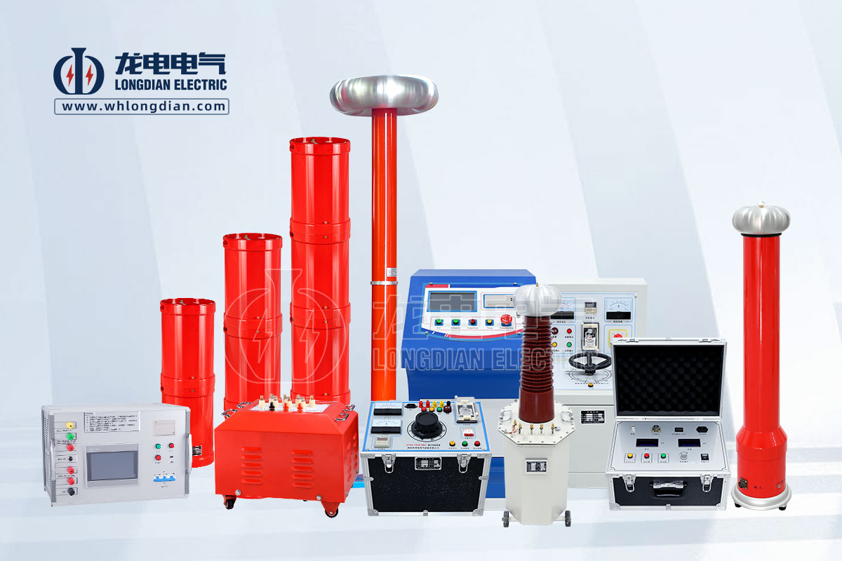 耐壓試驗設備 耐壓試驗設備