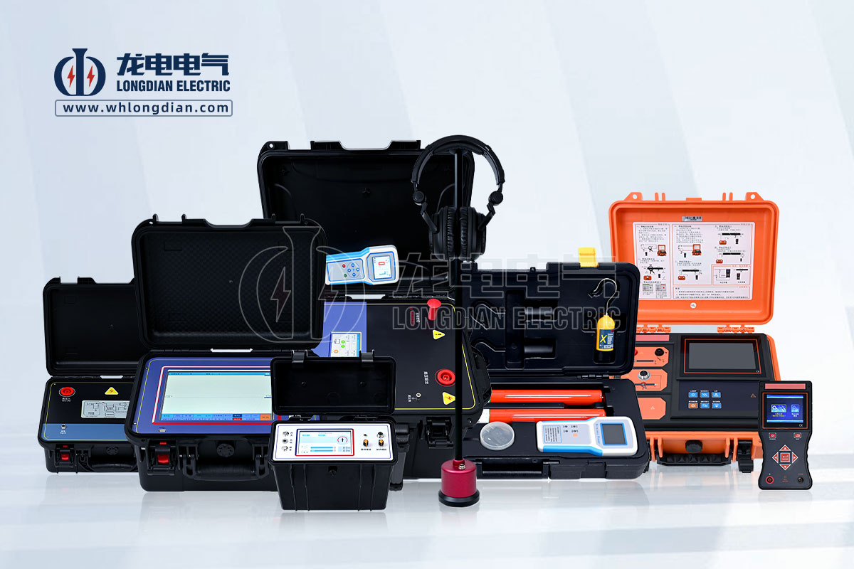 1734487541165885.jpg 電纜線路檢測設備.jpg