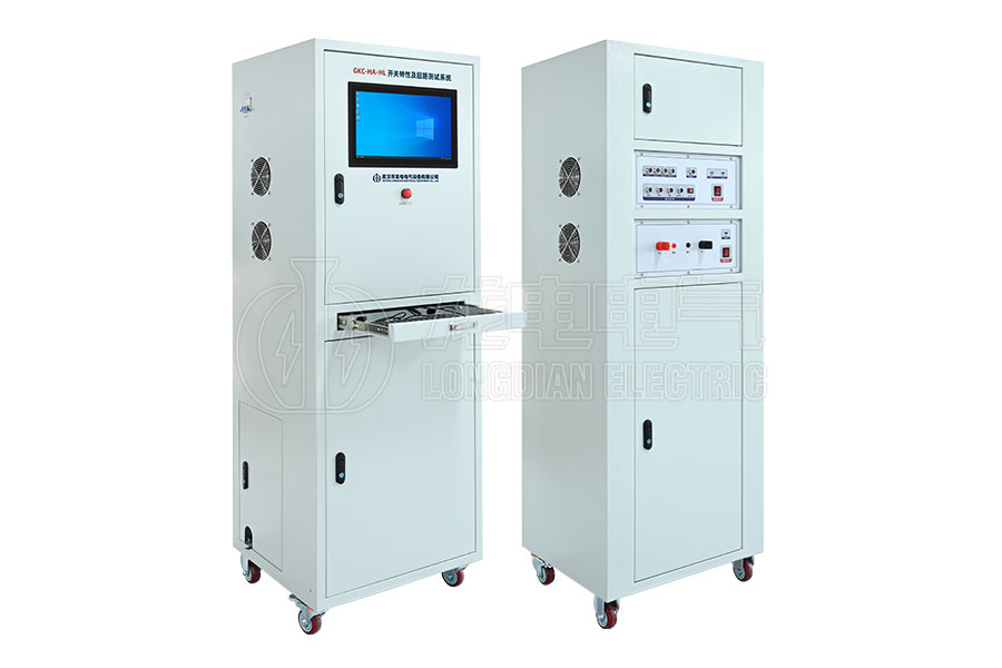 GKC-HA-HL高壓開關特性及回路電阻測試系統(tǒng)