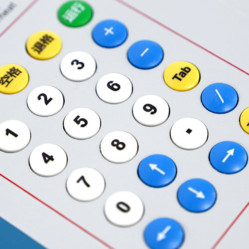 LDJB-910 六相微機(jī)繼電保護(hù)測(cè)試儀