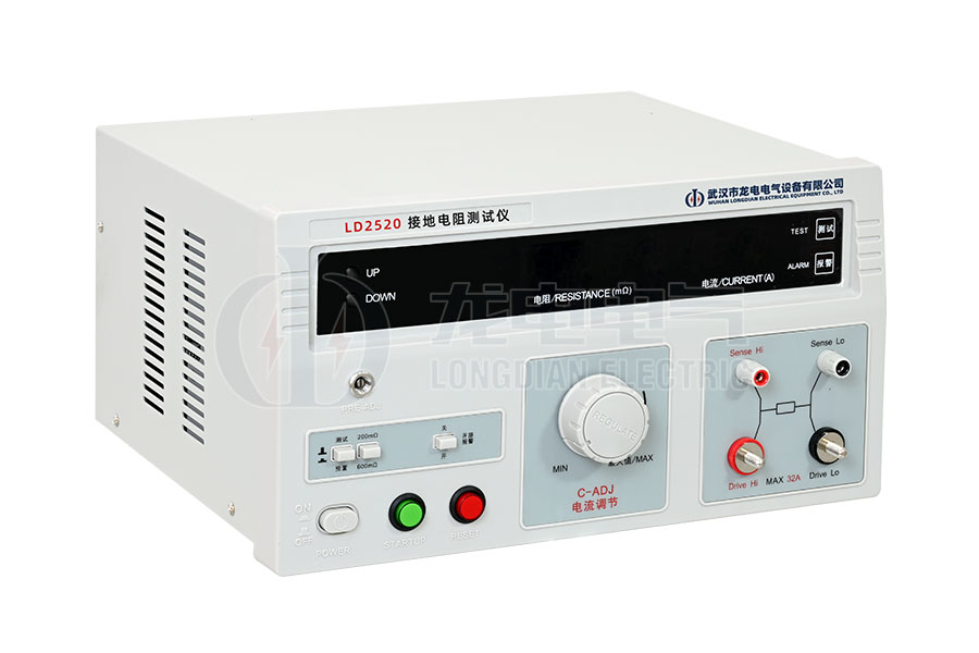 LD-2520 接地電阻測試儀