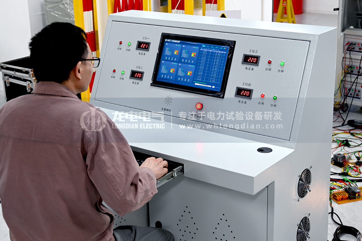 LDGK-IV高壓開關(guān)斷路器磨合測試臺