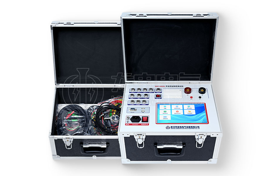 GKC-HAHL回路電阻高壓開關(guān)特性測試儀