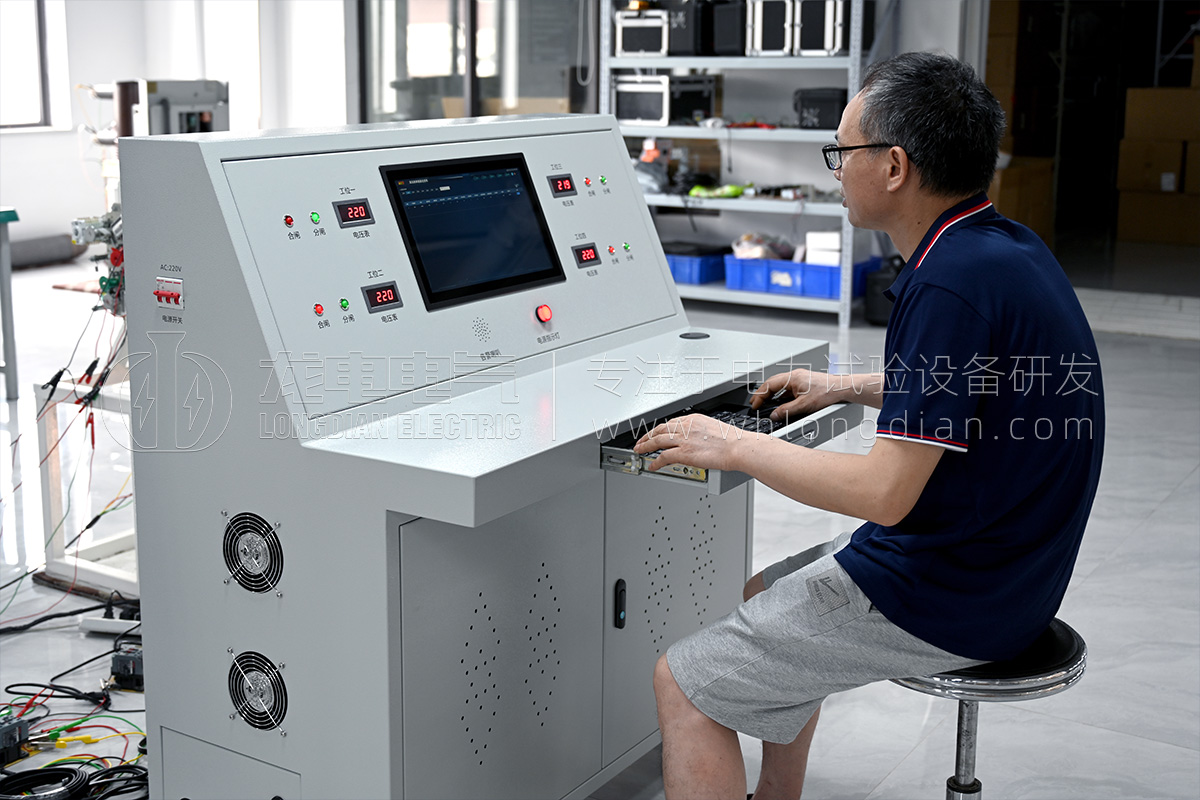 武漢龍電電氣高壓開關(guān)磨合試驗系統(tǒng) 武漢龍電電氣高壓開關(guān)磨合試驗系統(tǒng)